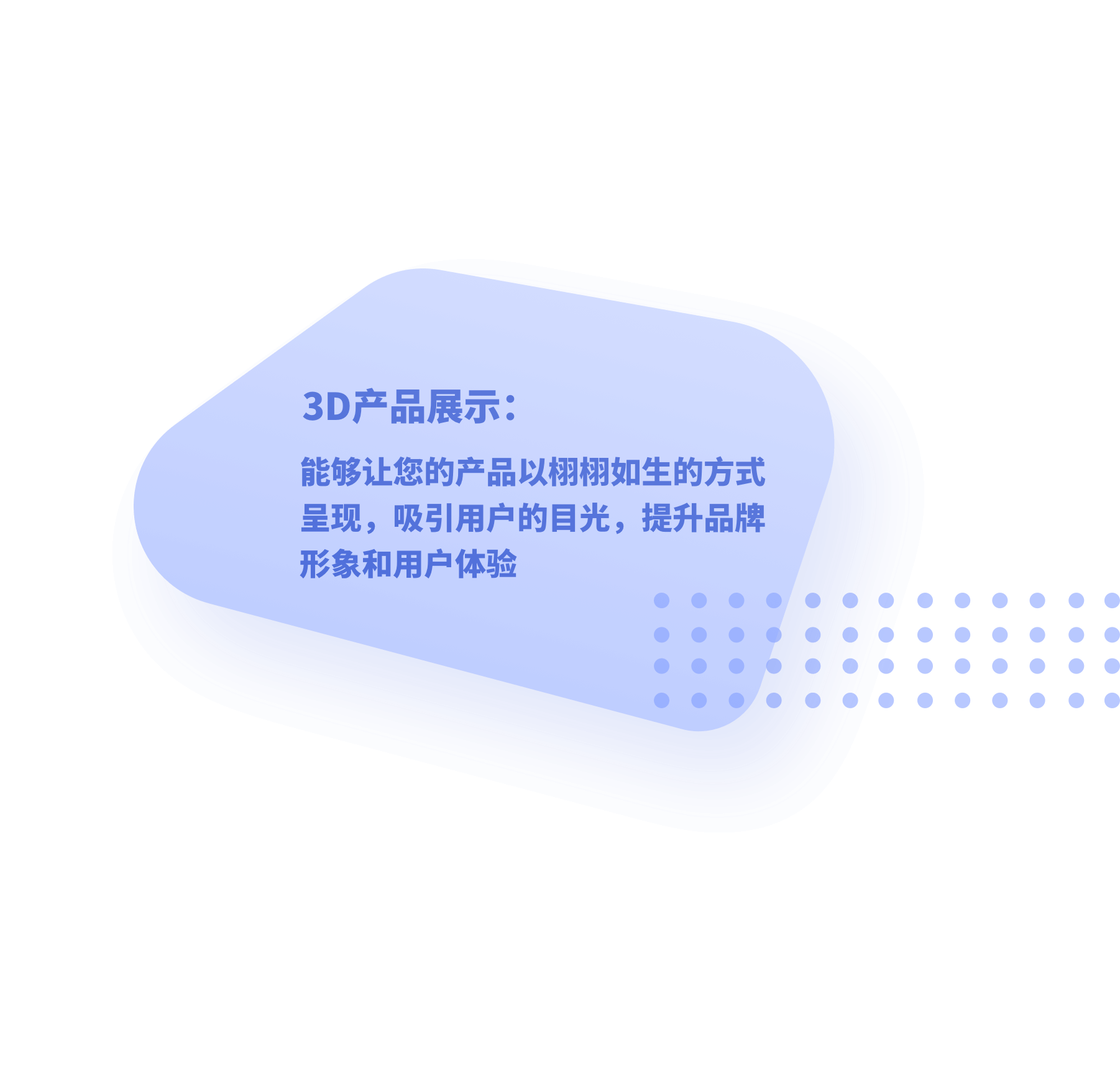 Web 3D定制开发，Web AR开发，Web AR系统，Web AR制作，Web AR